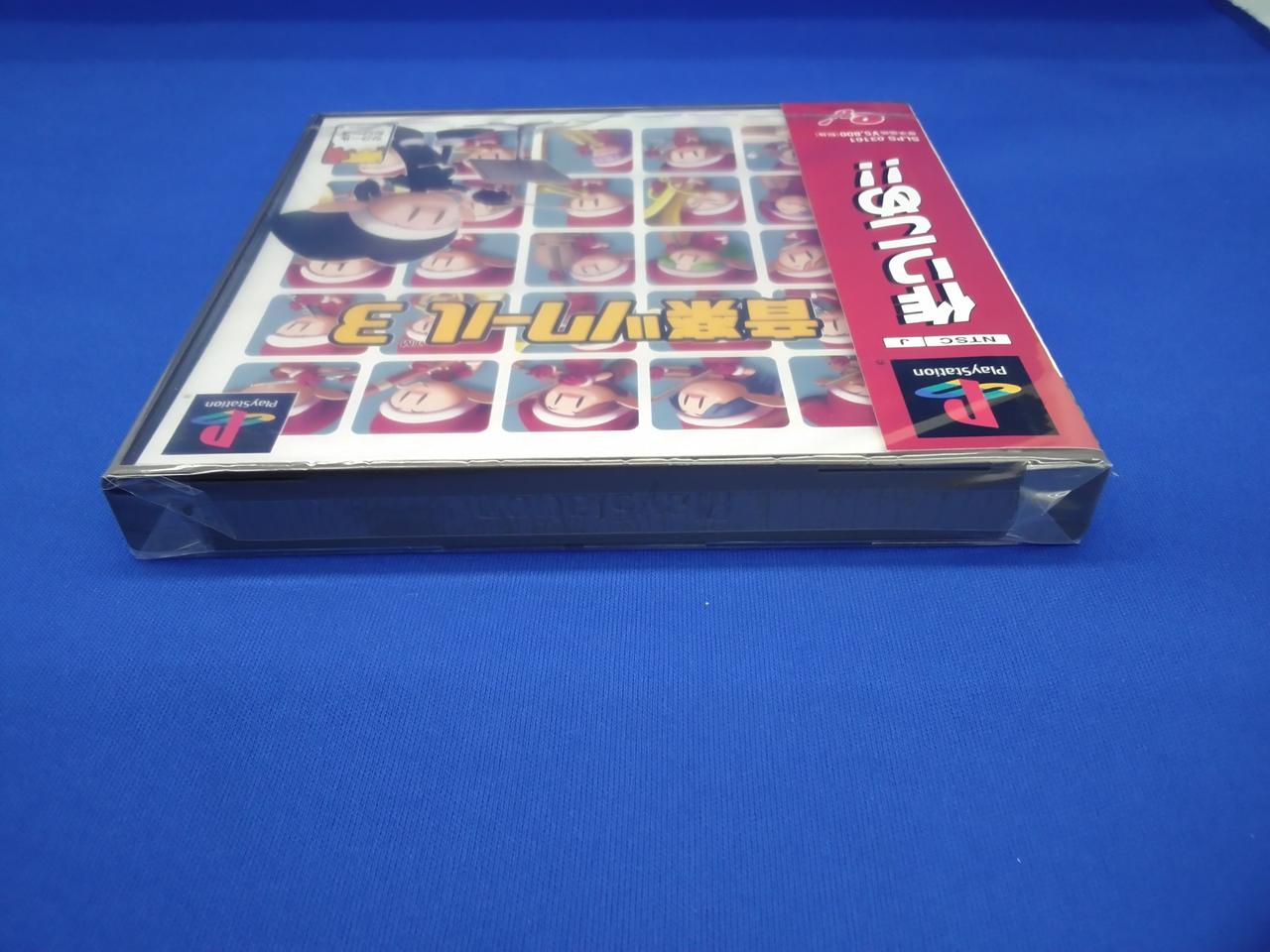 Amazon | 音楽ツクール3 | ゲームソフト