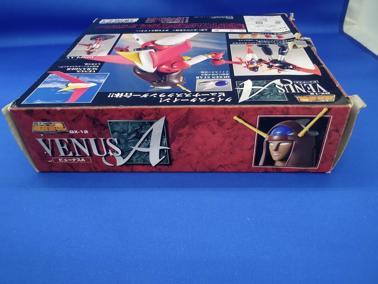 超合金魂 GX-12 ビューナスA 未使用 美品 希少品 BANDAI (バンダイ) フィギュア 超合金魂 ビューナスA GX-12