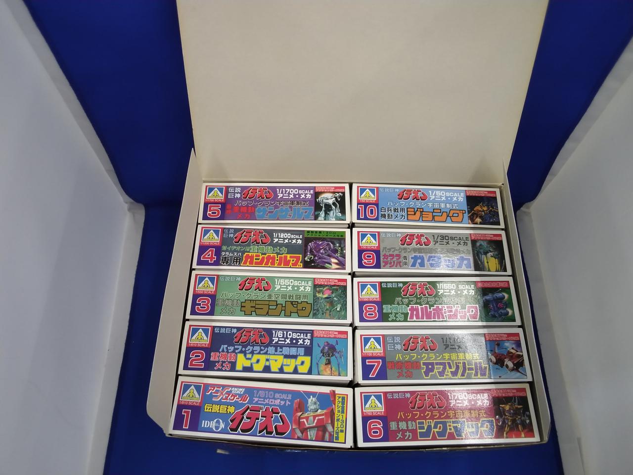 アオシマ|伝説巨神イデオン プレミアムボックス|HARDOFFオフ