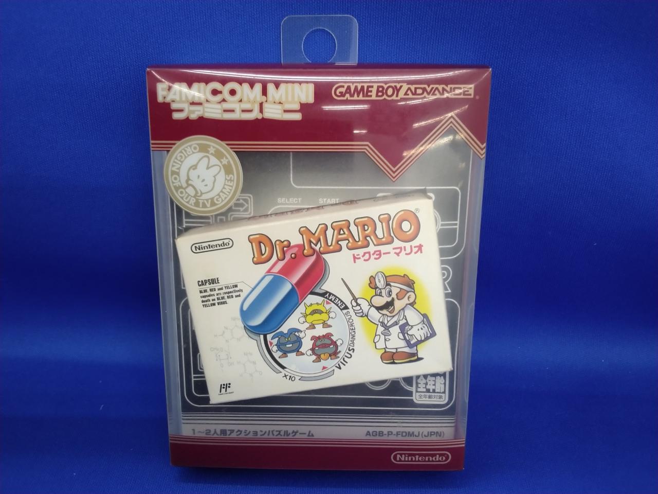 ファミコンミニ ドクターマリオ