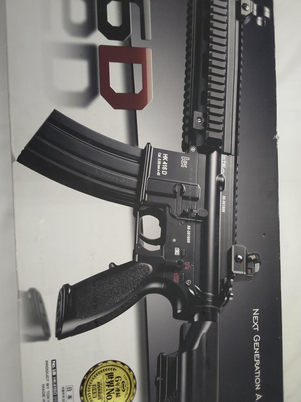 東京マルイ HK416D ソフトガン セット(ジャンク品) 東京マルイ HK416D ソフトガン セット(ジャンク品) hk416d」の