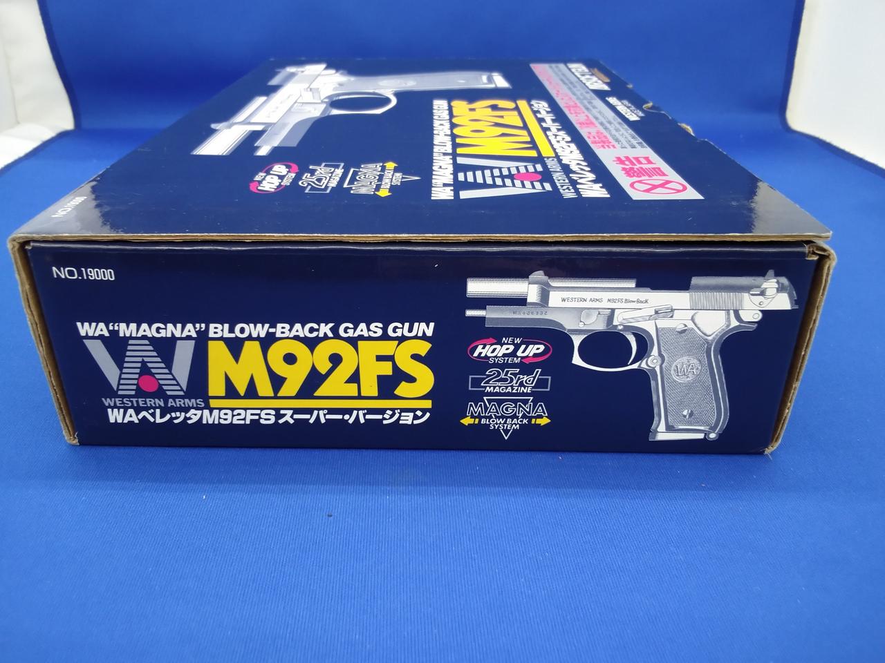 WESTERN ARMS M92FS ブローバックガスガン スーパーバージョン WA] ベレッタ M92FS スーパー・バージョンR ガスブローバック