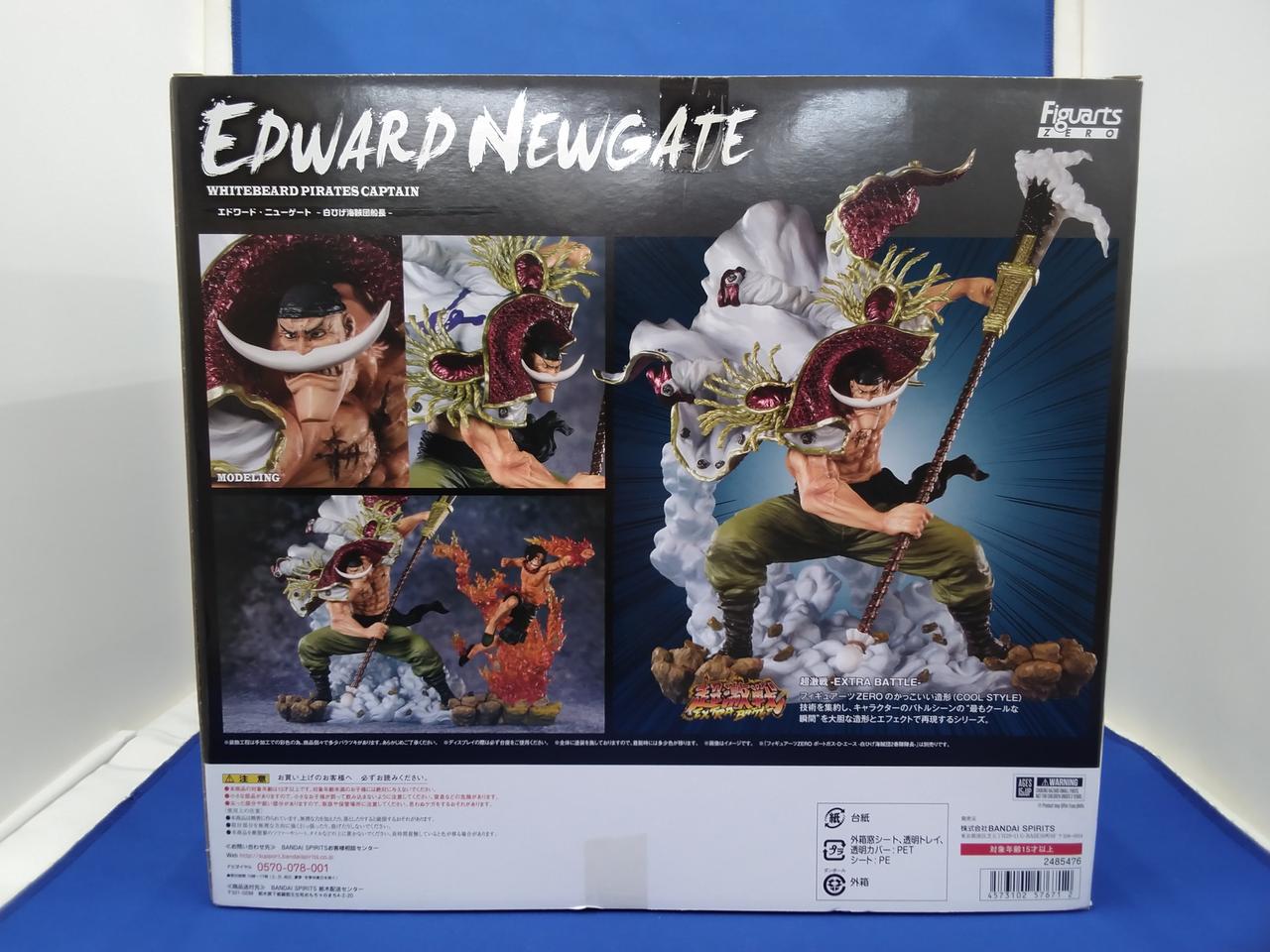 BANDAI -   BANDAI バンダイ/FiguartsZERO/エドワード・ニューゲート/ABランク/42【中古】 BANDAI - BANDAI バンダイ/FiguartsZERO/エドワード・ニュー
