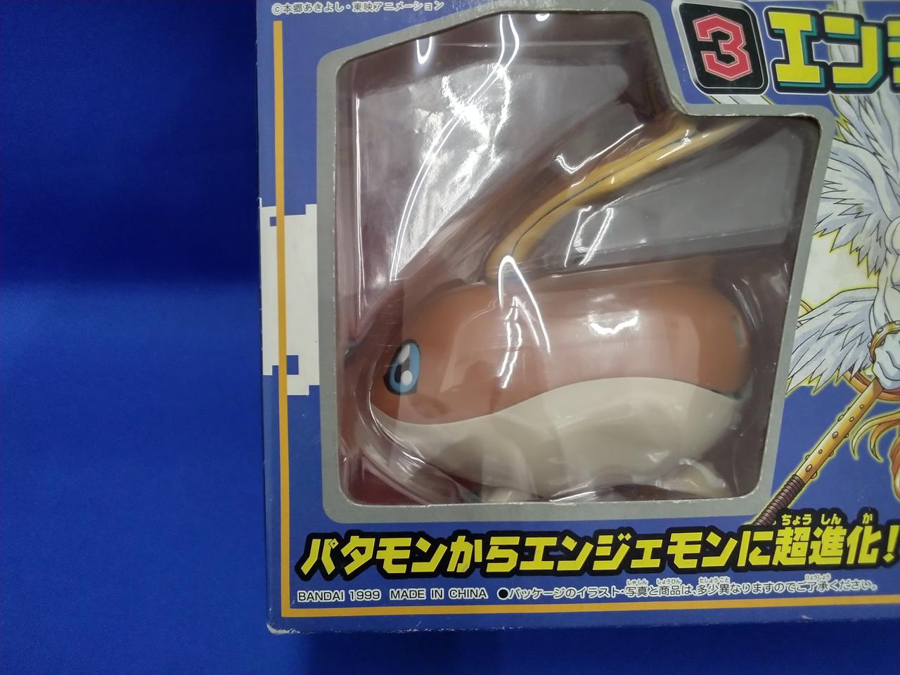 【未開封美品】デジモン　超進化シリーズ 3 エンジェモン BANDAI デジモンアドベンチャー 超進化シリーズ 3 エンジェモン