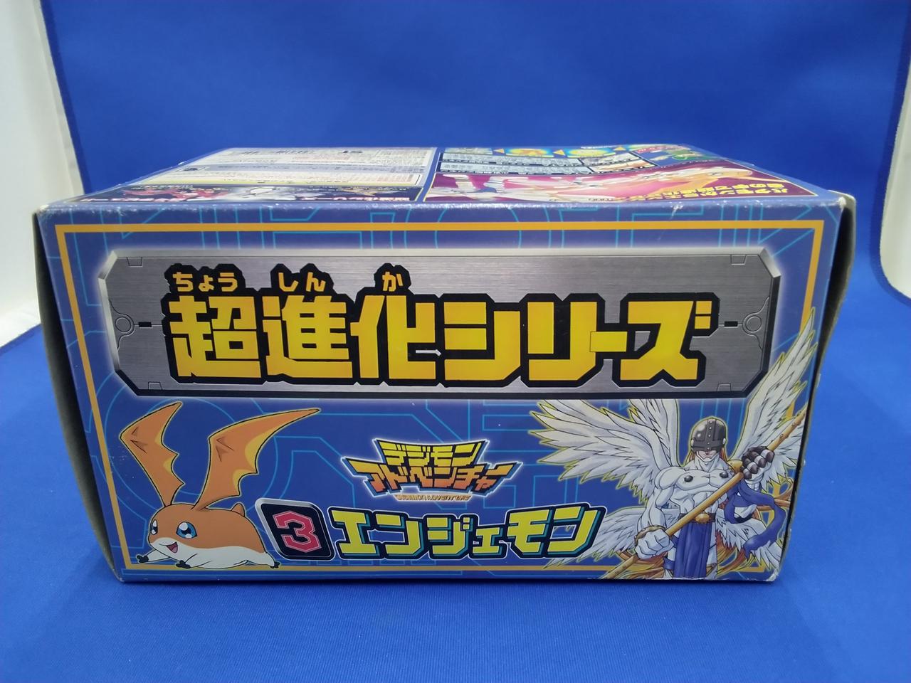 BANDAI|超進化シリーズ エンジェモン|HARDOFFオフモール（オフモ