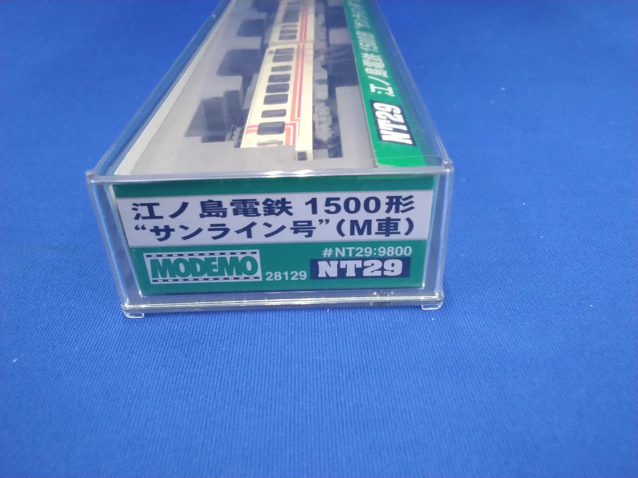 MODEMO|江ノ島電鉄 1500形 サンライン号(M車)|HARDOFFオフモール