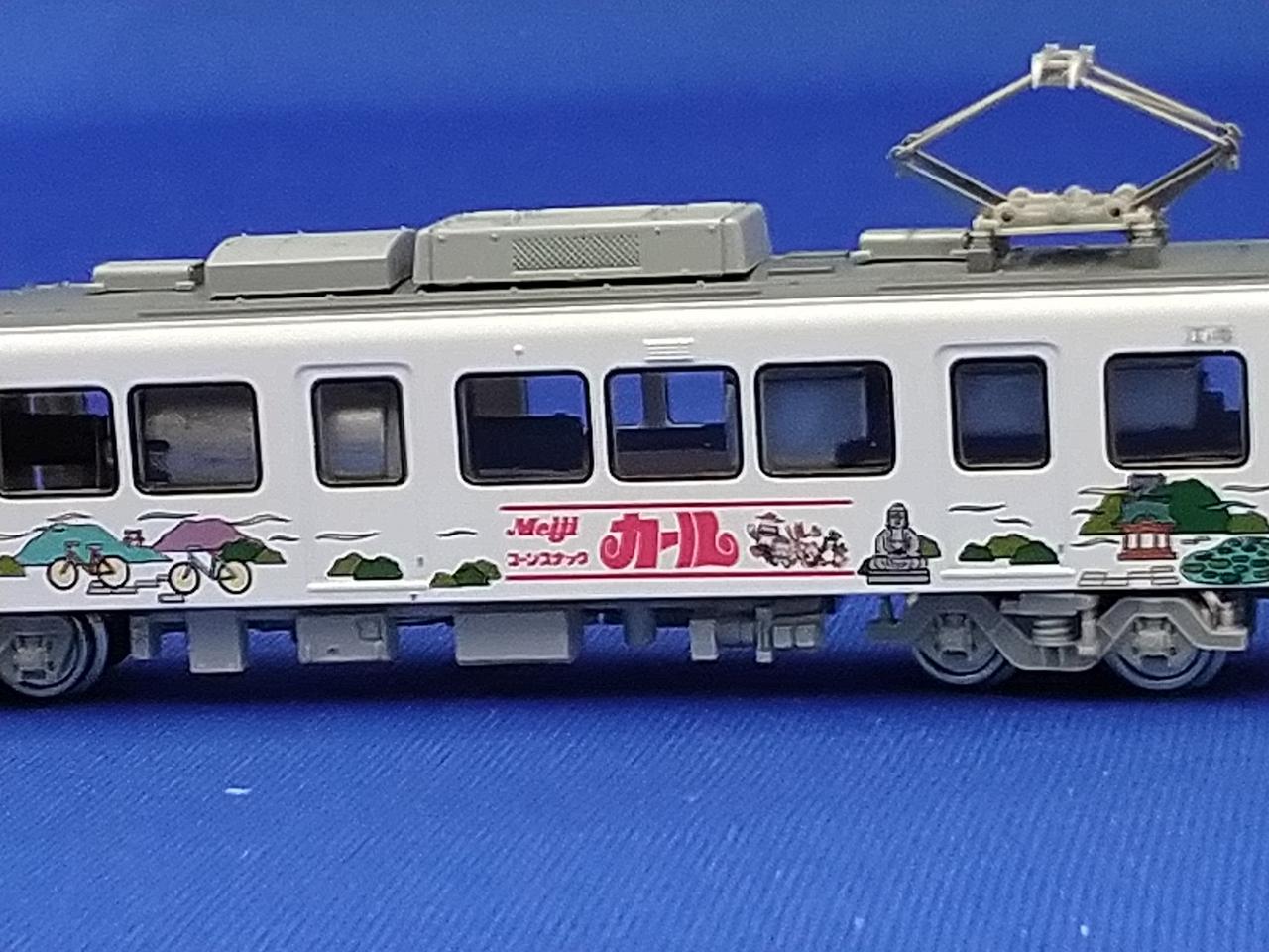 欲しいの MODEMO|江ノ島電鉄 明治製菓号(M車)|HARDOFFオフモール 1200形 鉄道模型