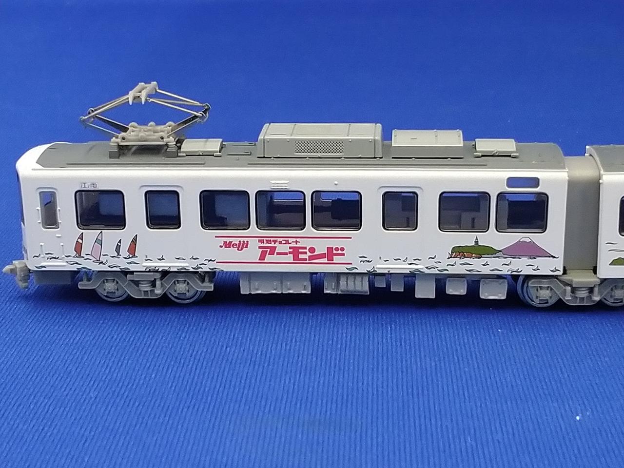 江ノ島電鉄1200形 明治製菓号 M車 江ノ島電鉄 1200形 `明治製菓号` (M車) (鉄道模型) - ホビー