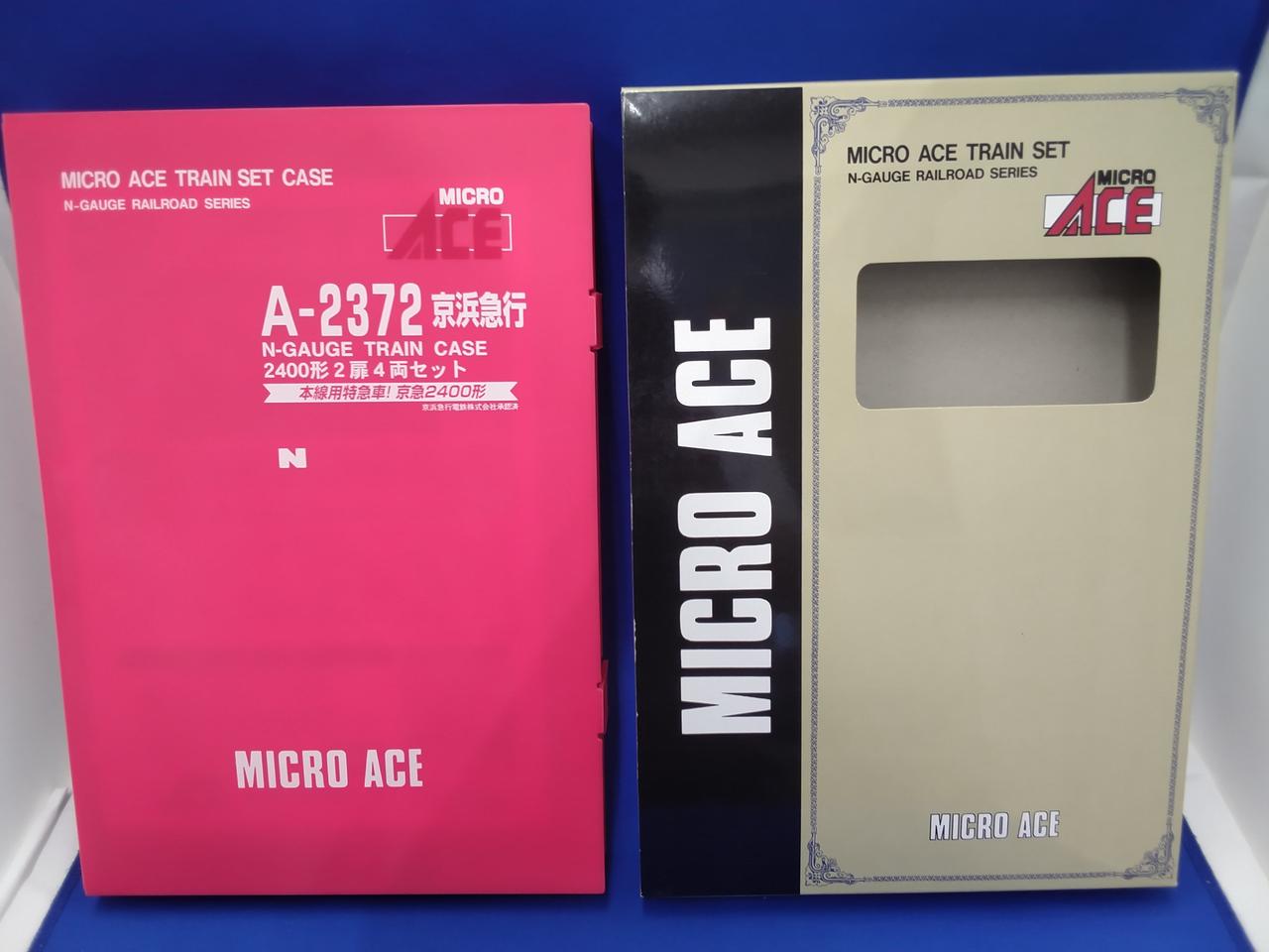 マイクロエース|京浜急行 2400形 2扉4両セット|HARDOFFオフ