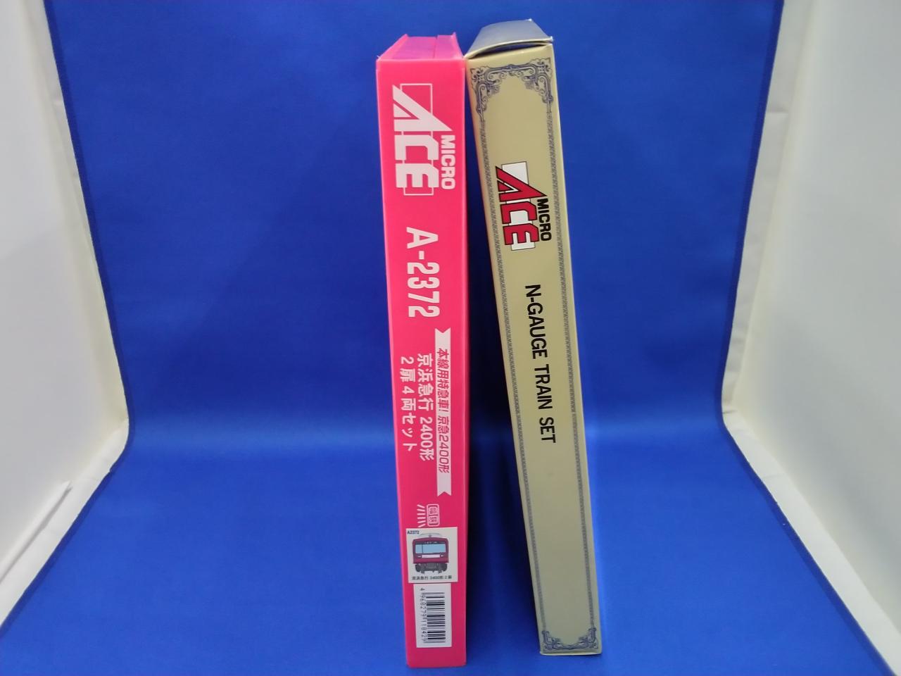 N-gauge マイクロエース A-2372 京浜急行 2400形 4両セット MICRO ACE A-2372 京浜急行 2400形 2扉 4両セット Nゲージ 鉄道