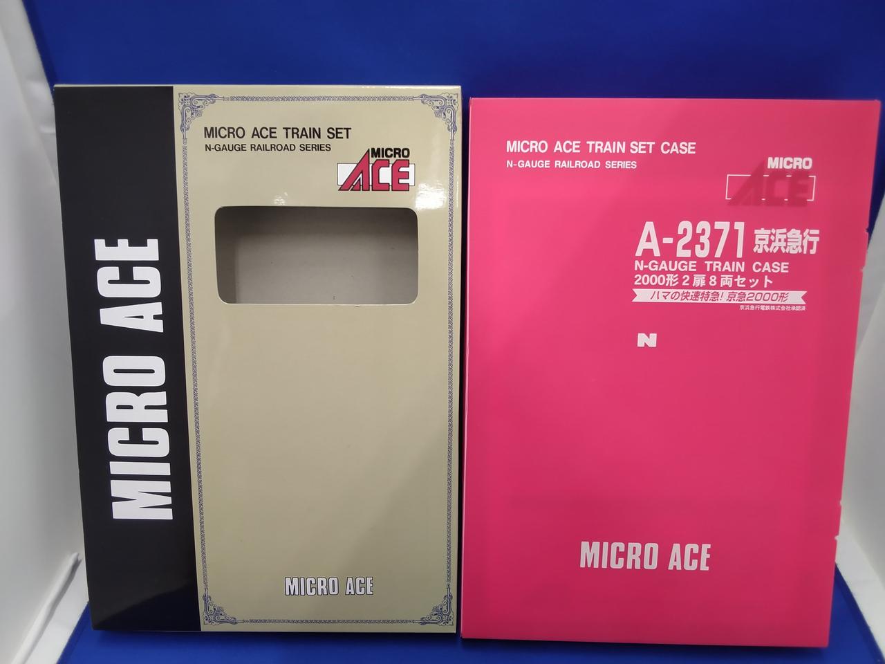 マイクロエース|京浜急行 2000形 2扉8両セット|HARDOFFオフ