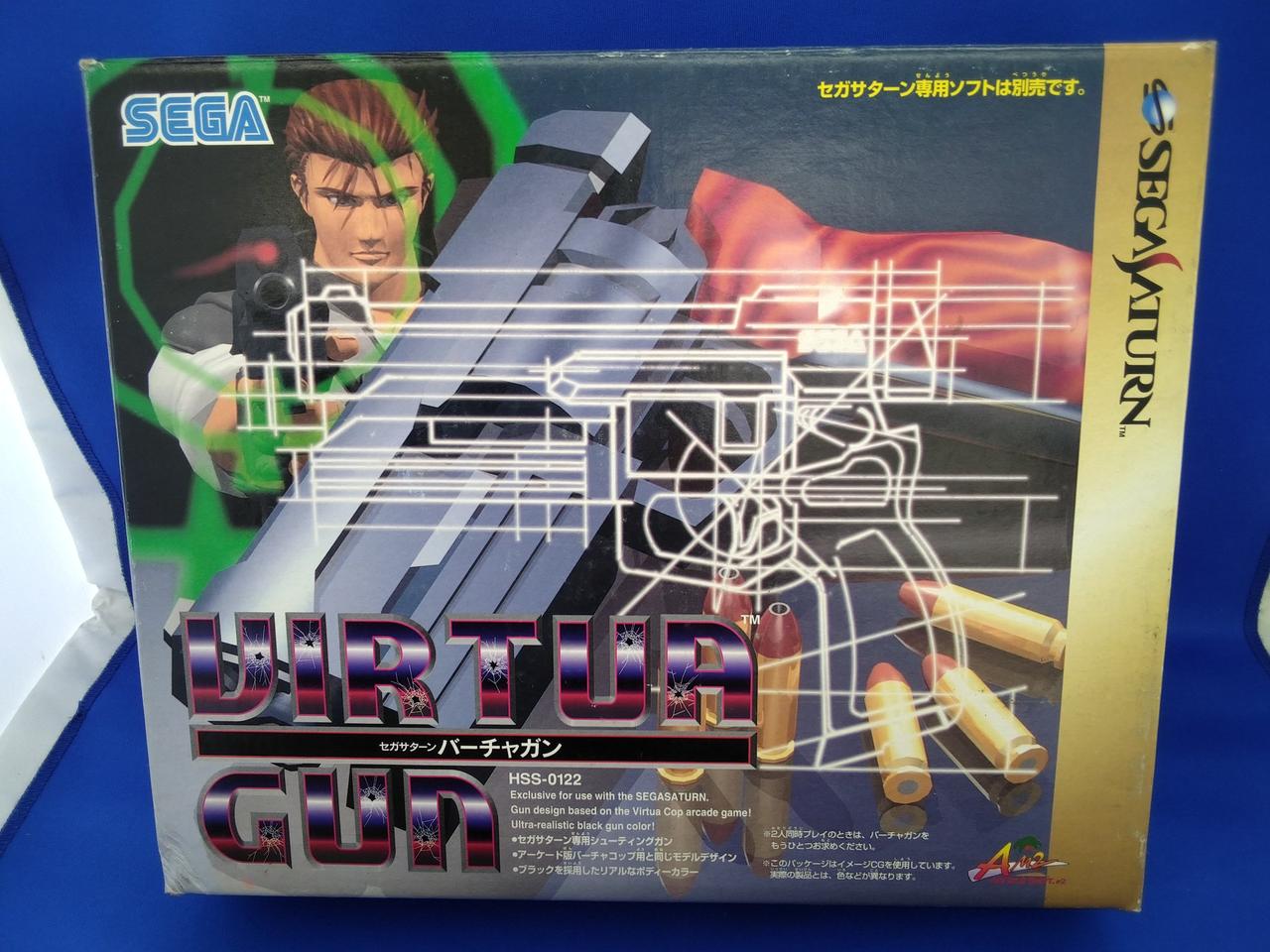 セガサターン バーチャガン ソフト各種 Amazon | サターン バーチャガン SS | ゲームソフト