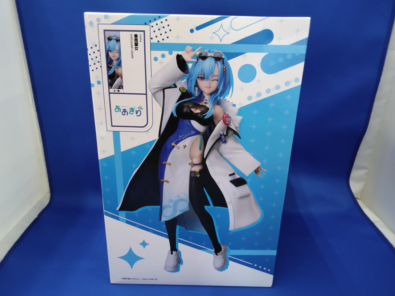 ELCOCO|あおぎり高校 春雨麗女 フィギュア|HARDOFFオフモール（オフモ