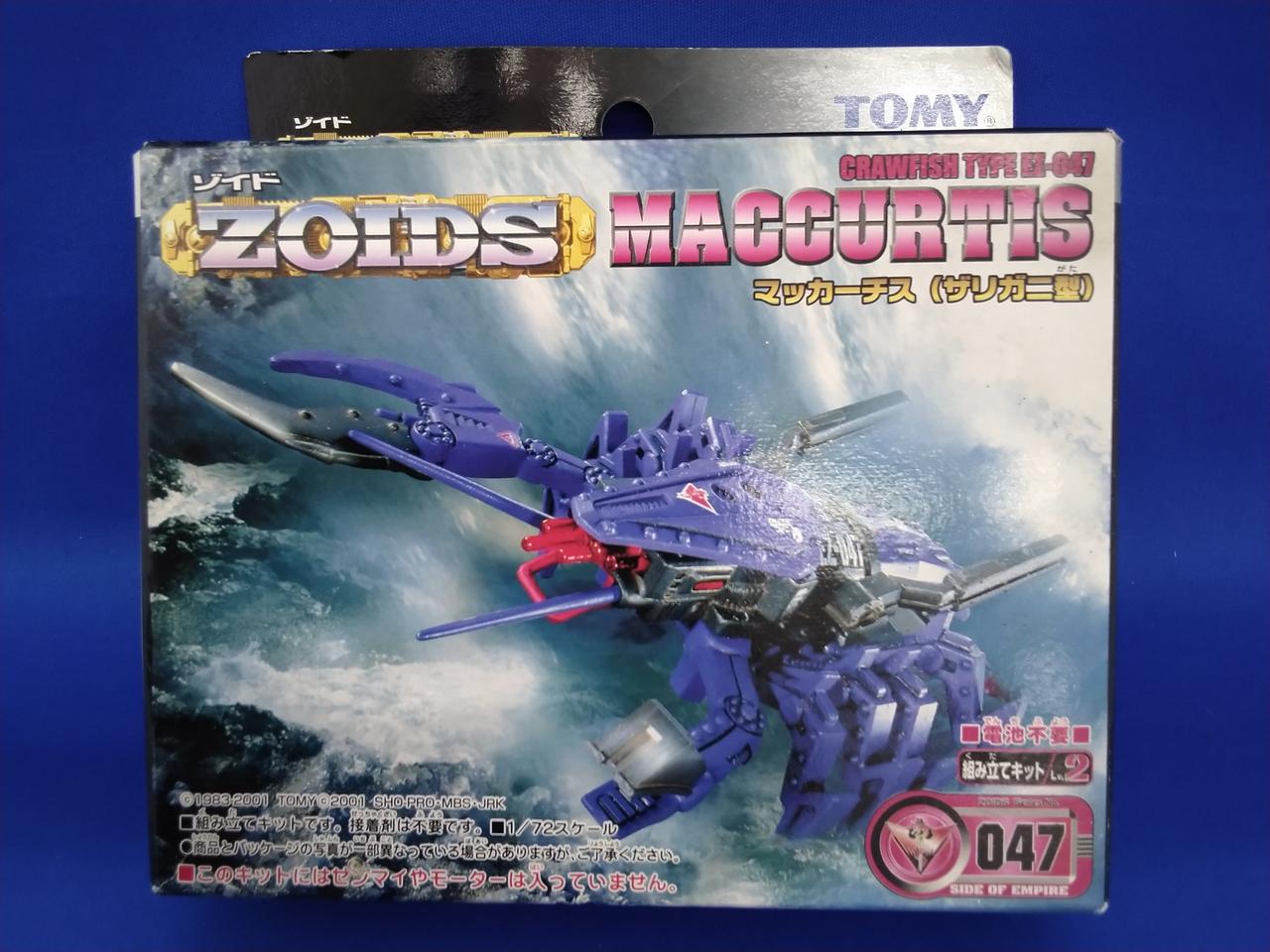 ゾイド ショットウォーカー トミー 【未組立品】 Yahoo!オークション -「walker」(ゾイド) (キャラクター)の落札