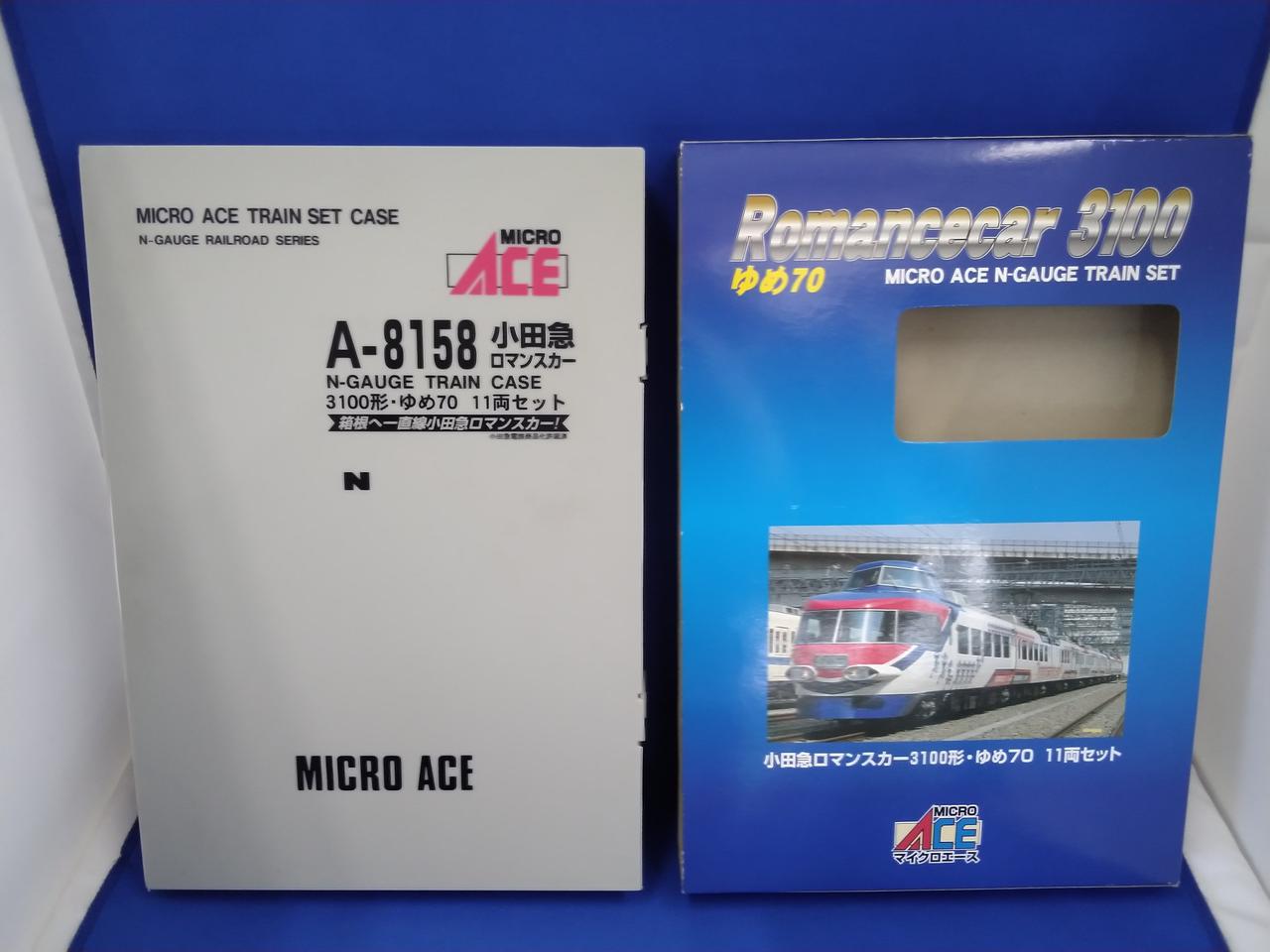 マイクロエース|小田急ロマンスカー 3100形・ゆめ70 11両セット