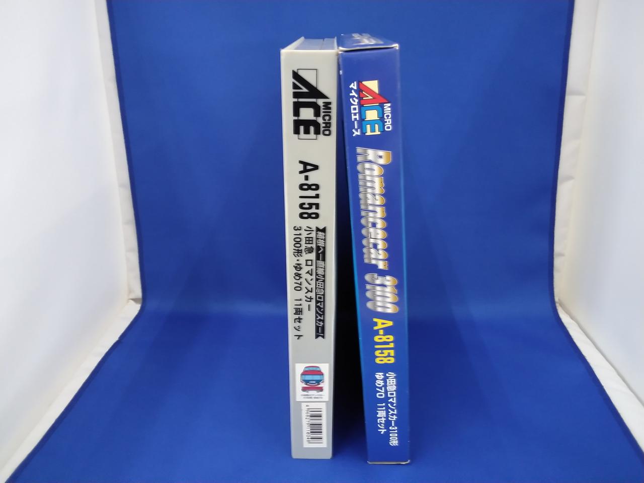 小田急 ロマンスカー 3100形 ゆめ70 NSE マイクロエース 走り良い 2025_07_22_11_33_36.jpg