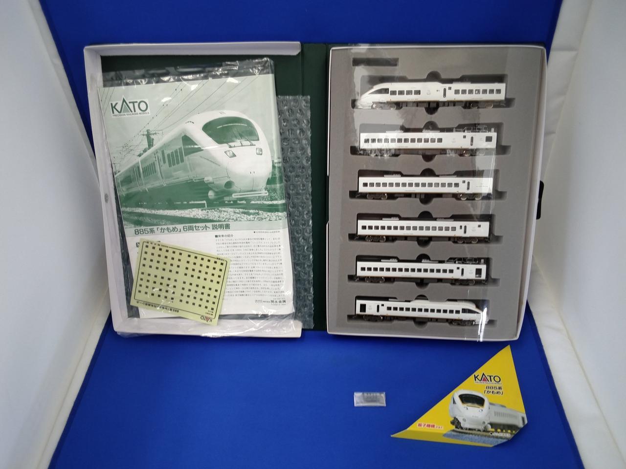 【1万円均一セール】KATO 885系　かもめ　6両　室内灯 Amazon | KATO Nゲージ 885系 かもめ 6両セット 10-410 鉄道模型