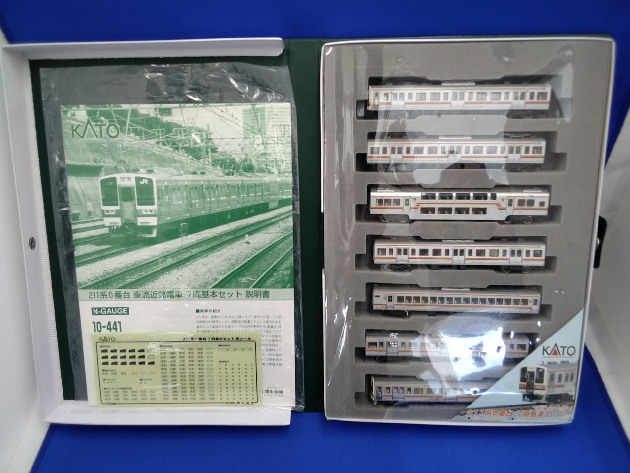 KATO 211系 7両セット Amazon | KATO Nゲージ 211系 0番台 基本 7両セット 10-441 鉄道