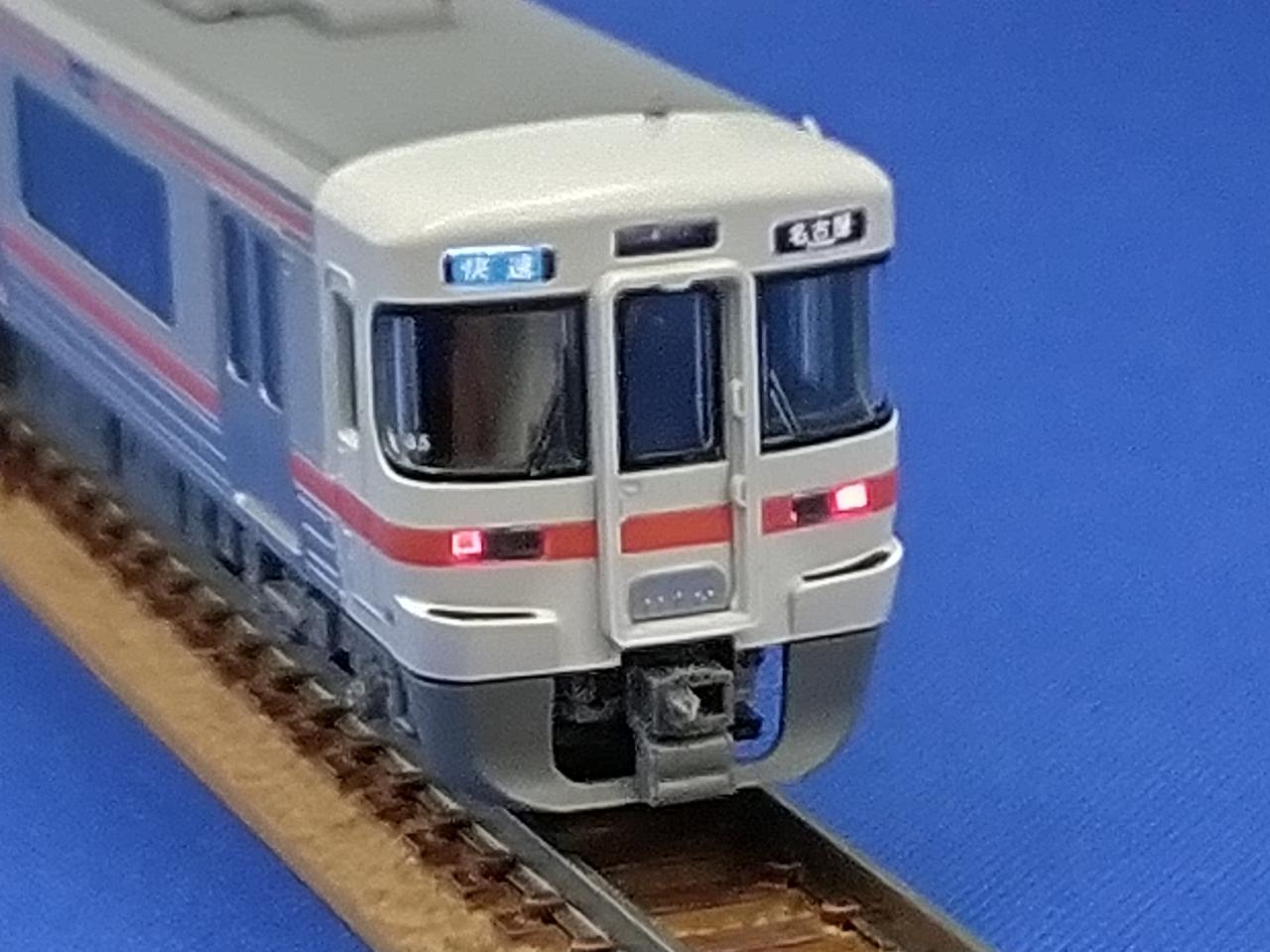 KATO 313系1100番台 中央本線 4両セット 71yz67oBaoL._AC_UL210_SR210,