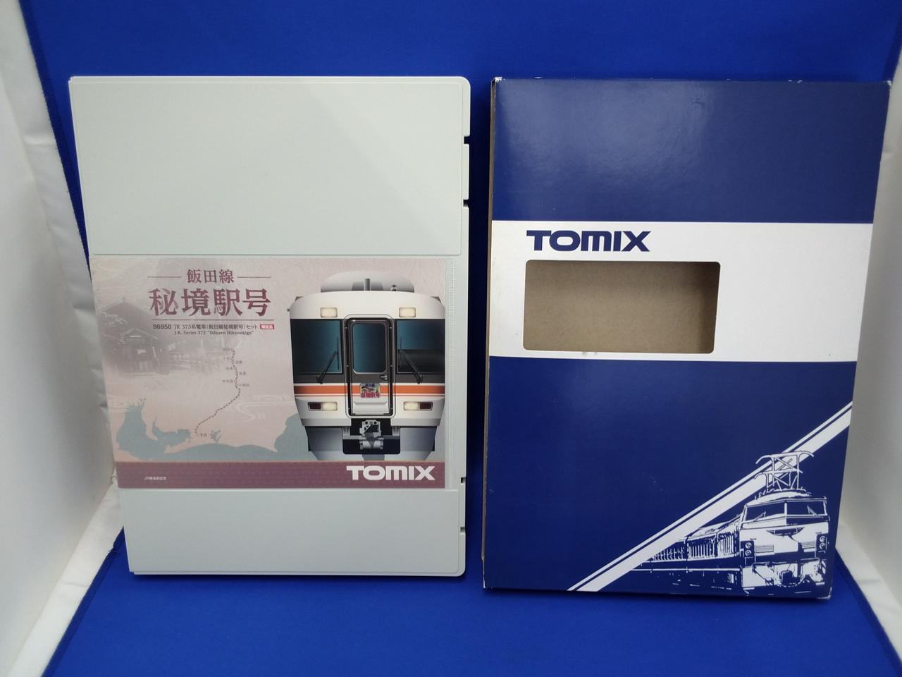 TOMIX|JR 373系電車(飯田線秘境駅号)セット|HARDOFFオフモール