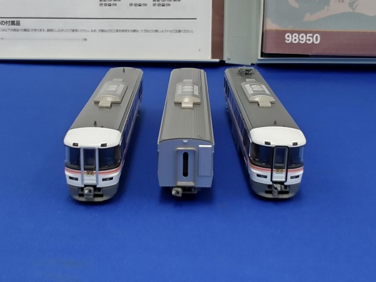 TOMIX|JR 373系電車(飯田線秘境駅号)セット|HARDOFFオフモール