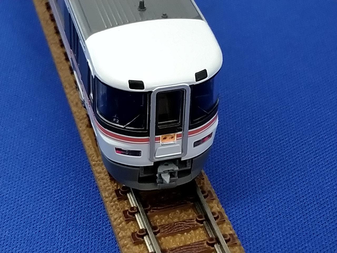 TOMIX|JR 373系電車(飯田線秘境駅号)セット|HARDOFFオフモール