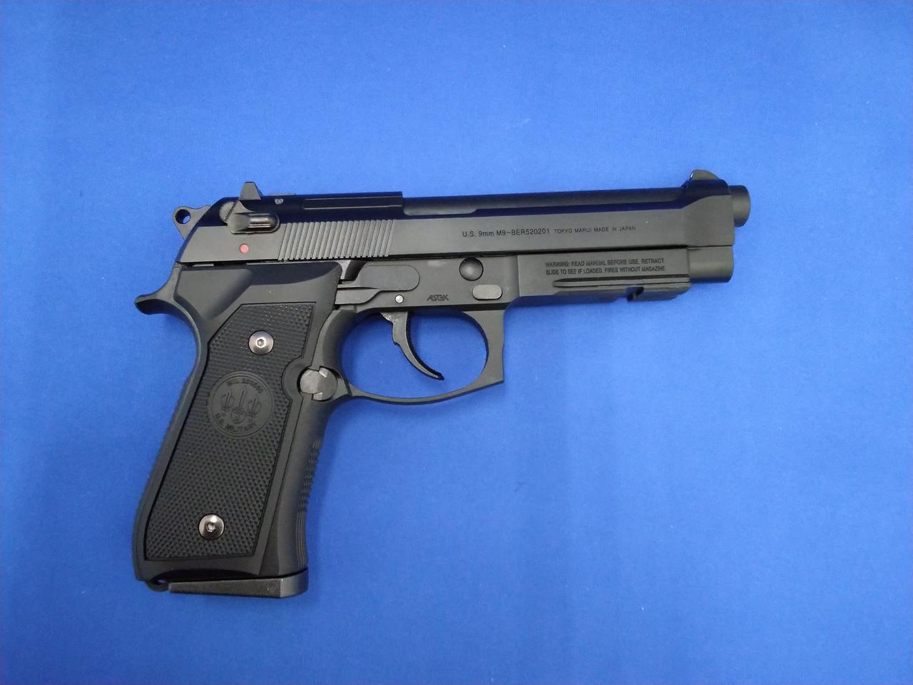 東京マルイ M9A1 ガスガン Amazon.co.jp: 東京マルイ No.54 M9A1 18歳以上ガスブローバック