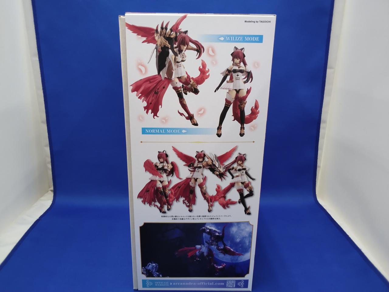アルカナディア　シャルメド　新品未開封品　2点 アルカナディア: シャルメド | HLJ.co.jp