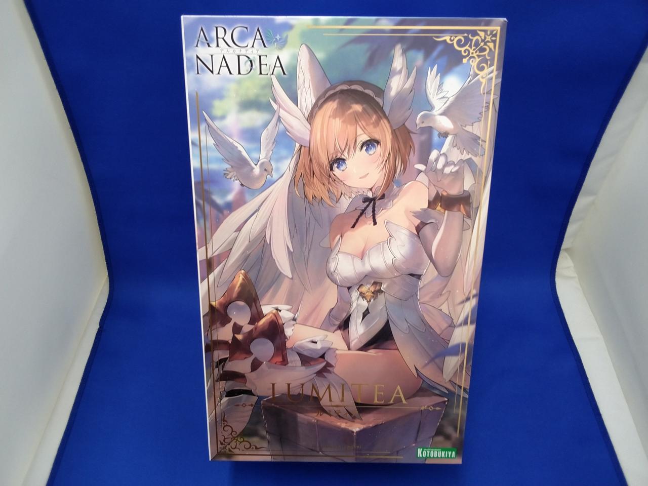 アルカナディア ルミティア