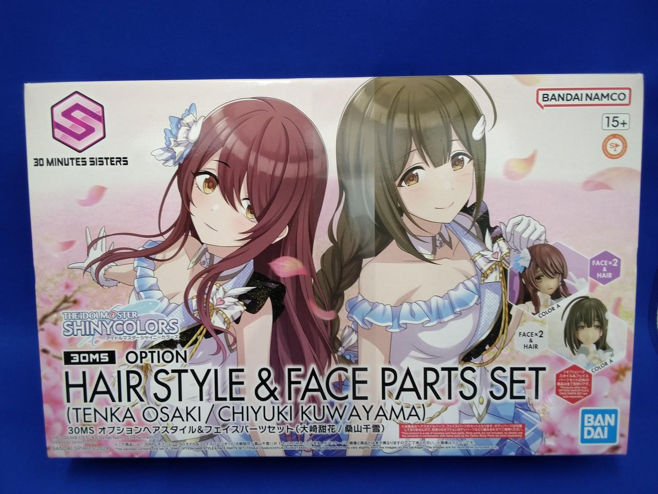 BANDAI|30MS オプションヘアスタイル＆フェイスパーツセット