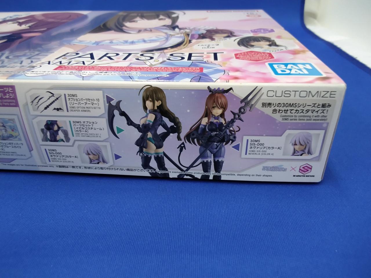 BANDAI|30MS オプションヘアスタイル＆フェイスパーツセット