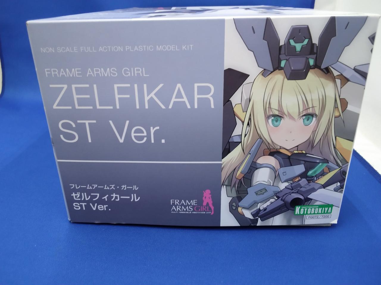 KOTOBUKIYA|フレームアームズ・ガール ゼルフィカール ST VER