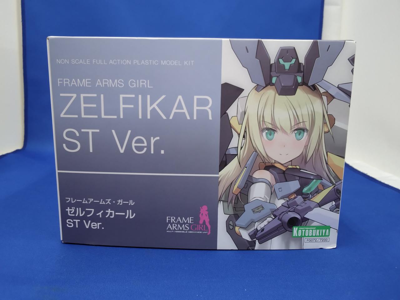 フレームアームズ・ガール セット売り【未組立】 2025年最新】Yahoo!オークション -フレームアームズガールの中古