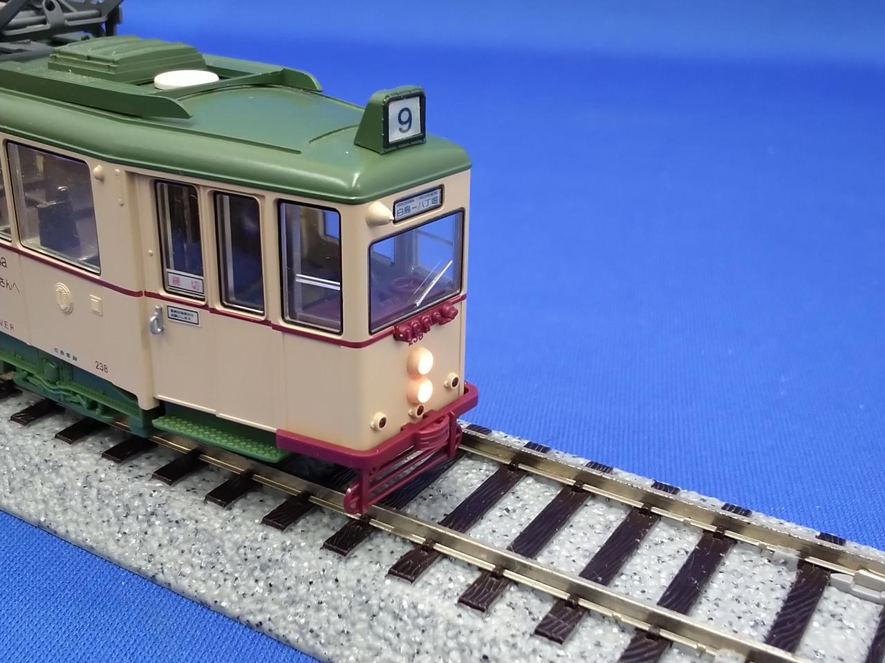 KATO HO 1-421 広島電鉄200形ハノーバー電車 2001ロット KATO HO 1-421 広島電鉄200形ハノーバー電車 2001ロット - メルカリ