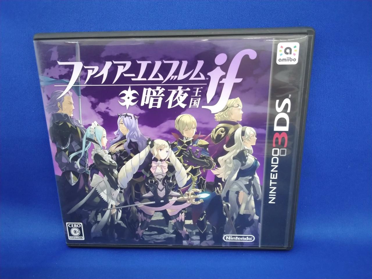 ファイアーエムブレムIF 暗夜王国