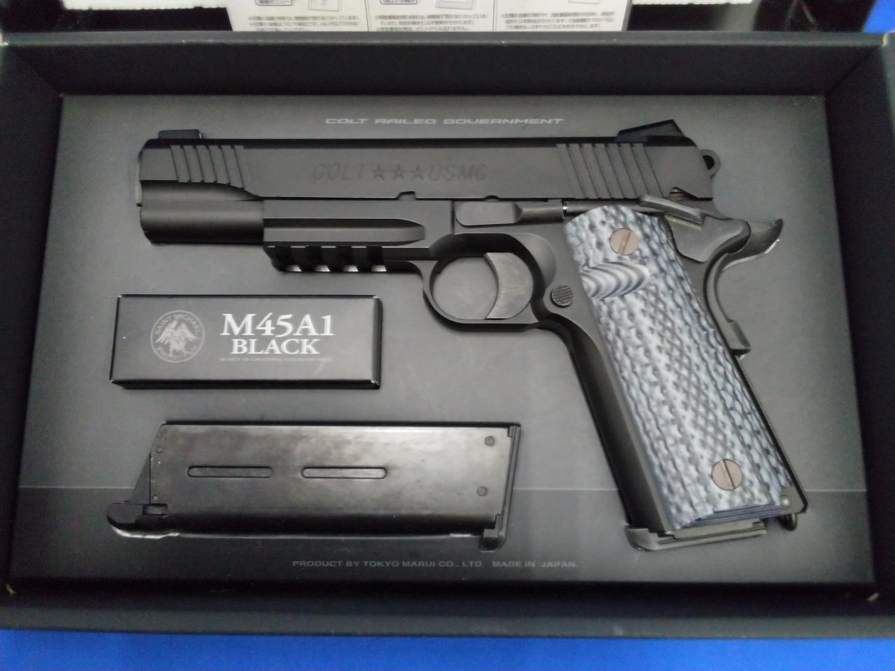 東京マルイM45A1 ガスガン＋PPK/Sガスガンセット　18歳以上　おまけあり Amazon | 東京マルイ M45A1 CQBピストル 18歳以上ガスブロー