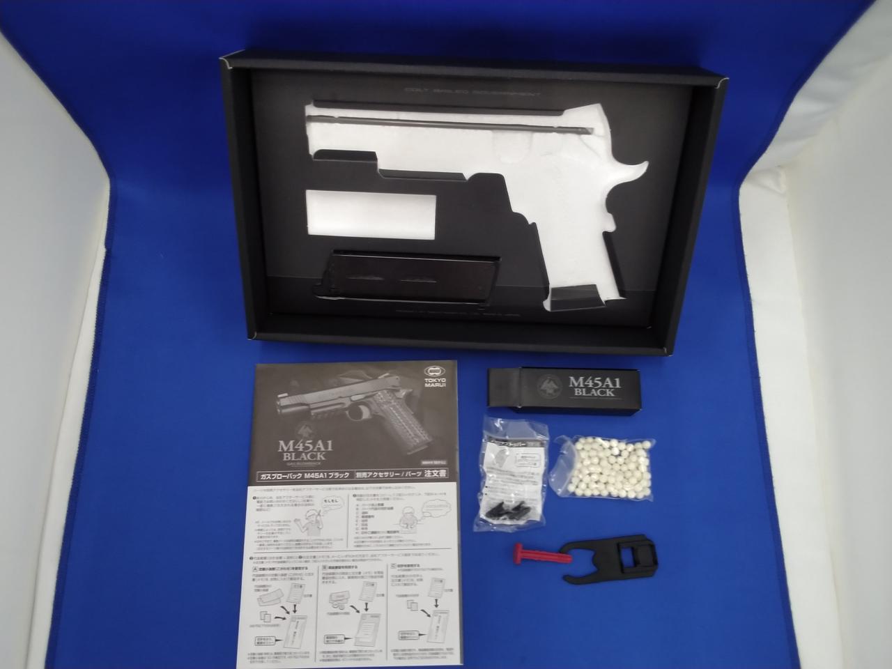 東京マルイ M45A1 GBB 美品 ガンケース付き 東京マルイ M45A1 GBB 美品 ガンケース付き TOKYO MARUI 東京
