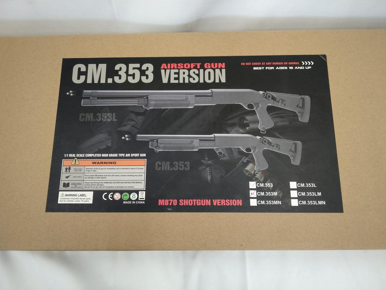 レミントン M870 Amazon.co.jp: Remington M870 Woodstock Version Gas Shotgun