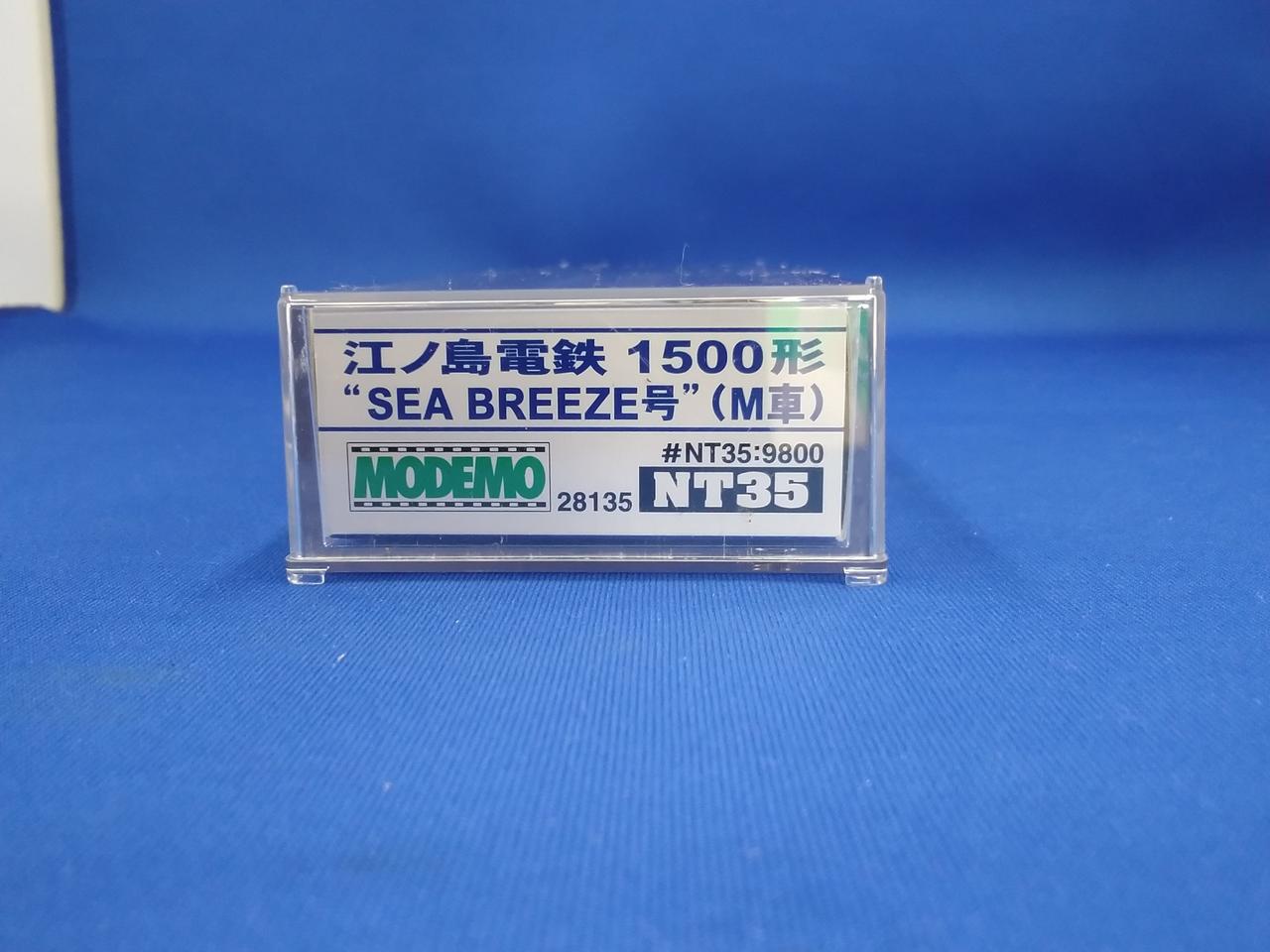 MODEMO|江ノ島電鉄1500形 SEA BREEZE号(M車)|HARDOFFオフモール