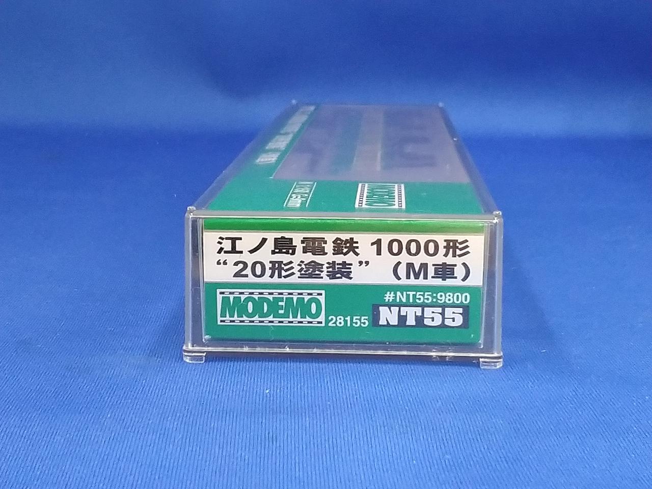 MODEMO モデモ NT55 江ノ島電鉄 1000形 20形塗装 M車 Amazon | 即決 モデモ NT55 江ノ島電鉄 江ノ電 1000形 20形塗装
