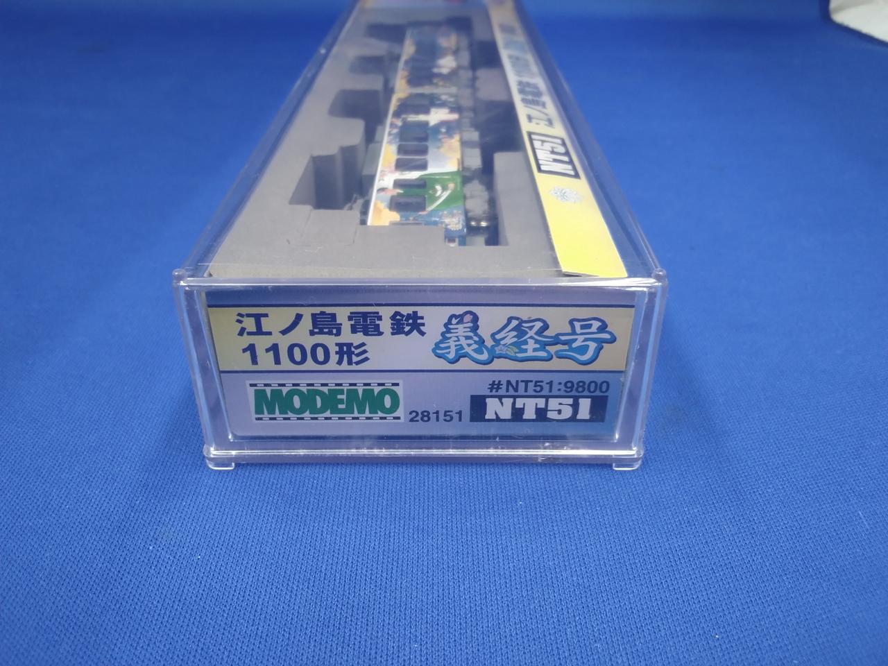 MODEMO|江ノ島電鉄1100形 義経号(M車)|HARDOFFオフモール