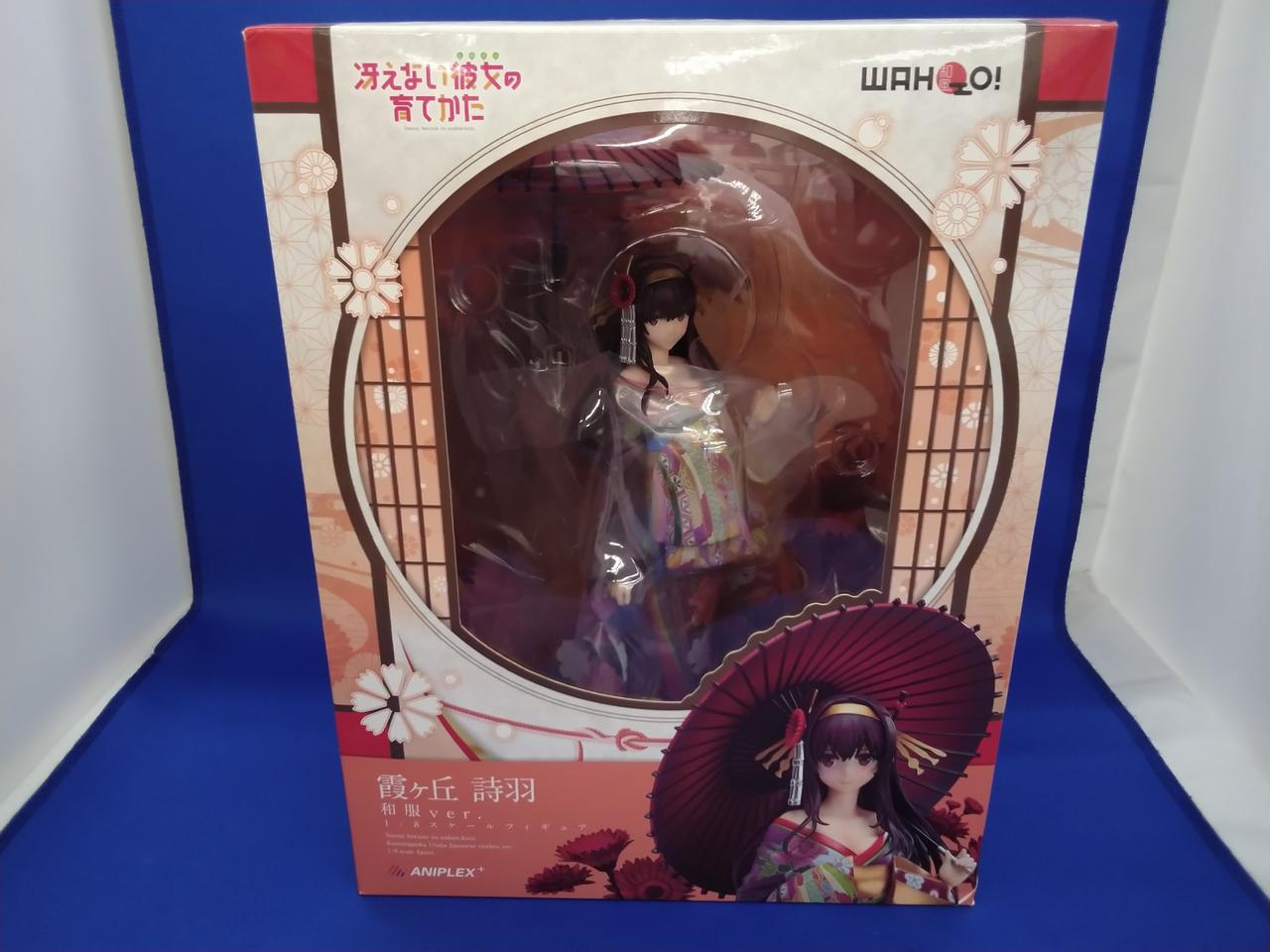 アニプレックス(Aniplex)|霞ヶ丘詩羽 和服VER. 1/8スケール