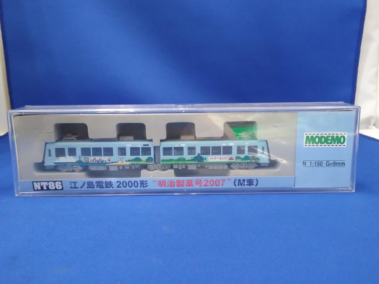 MODEMO|江ノ島電鉄2000形 明治製菓号2007(M車)|HARDOFFオフ