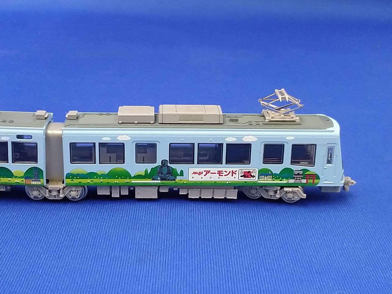 MODEMO|江ノ島電鉄2000形 明治製菓号2007(M車)|HARDOFFオフ