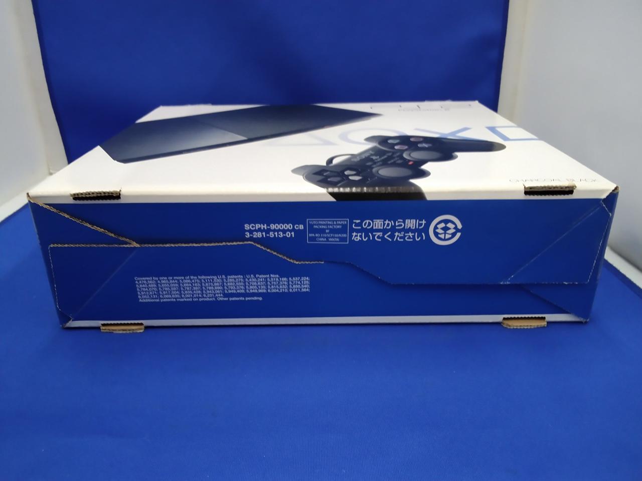 プレイステーション2 1397.jpg