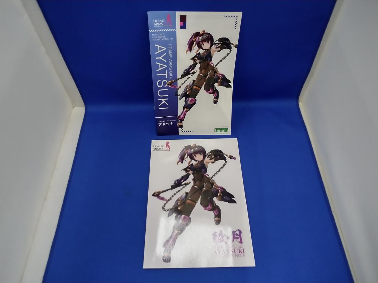 コトブキヤ|フレームアームズ・ガール アヤツキ|HARDOFFオフモール