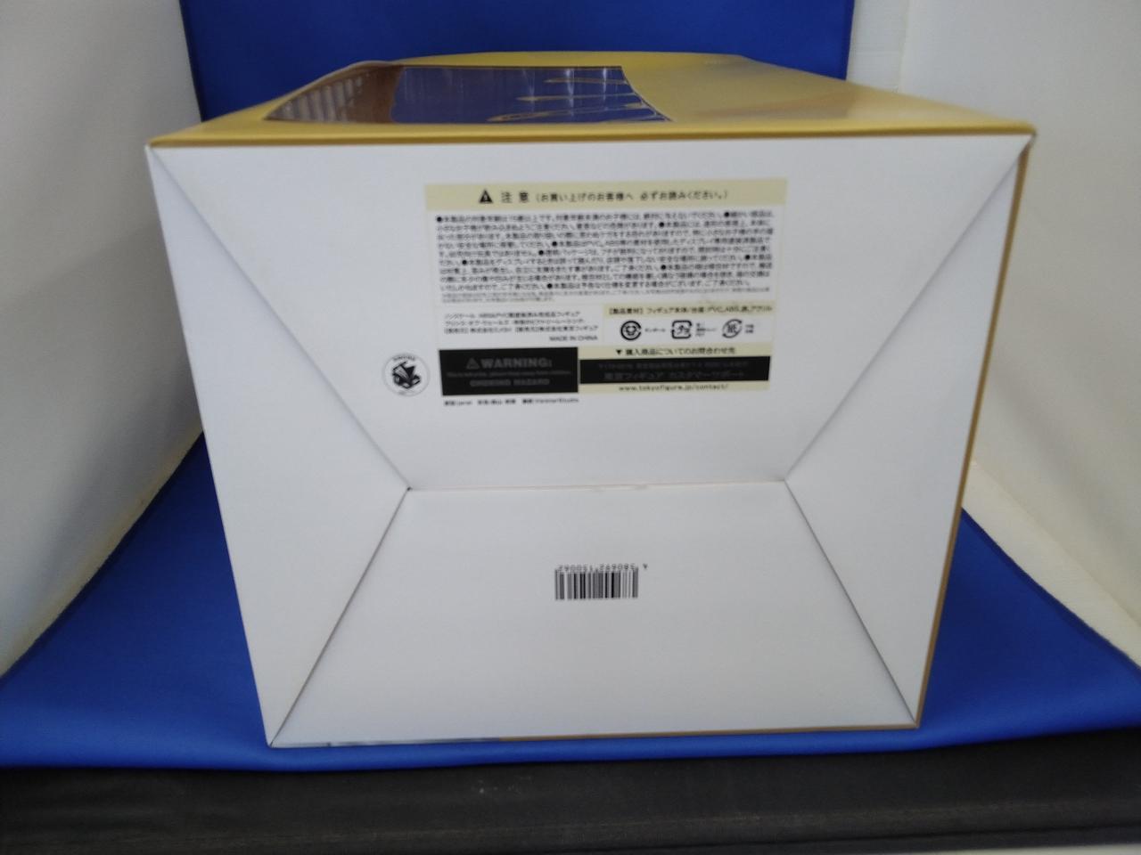 ミメヨイ|プリンス・オブ・ウェールズ 栄光のビクトリーレーシング