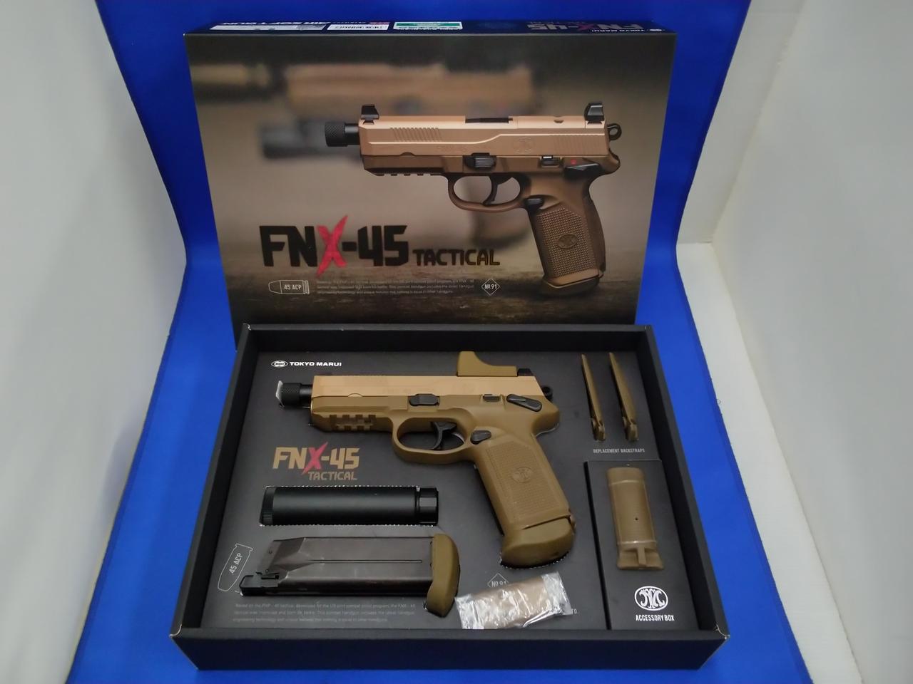 マルイ|FNX-45TACTICAL ガスガン|HARDOFFオフモール（オフモ