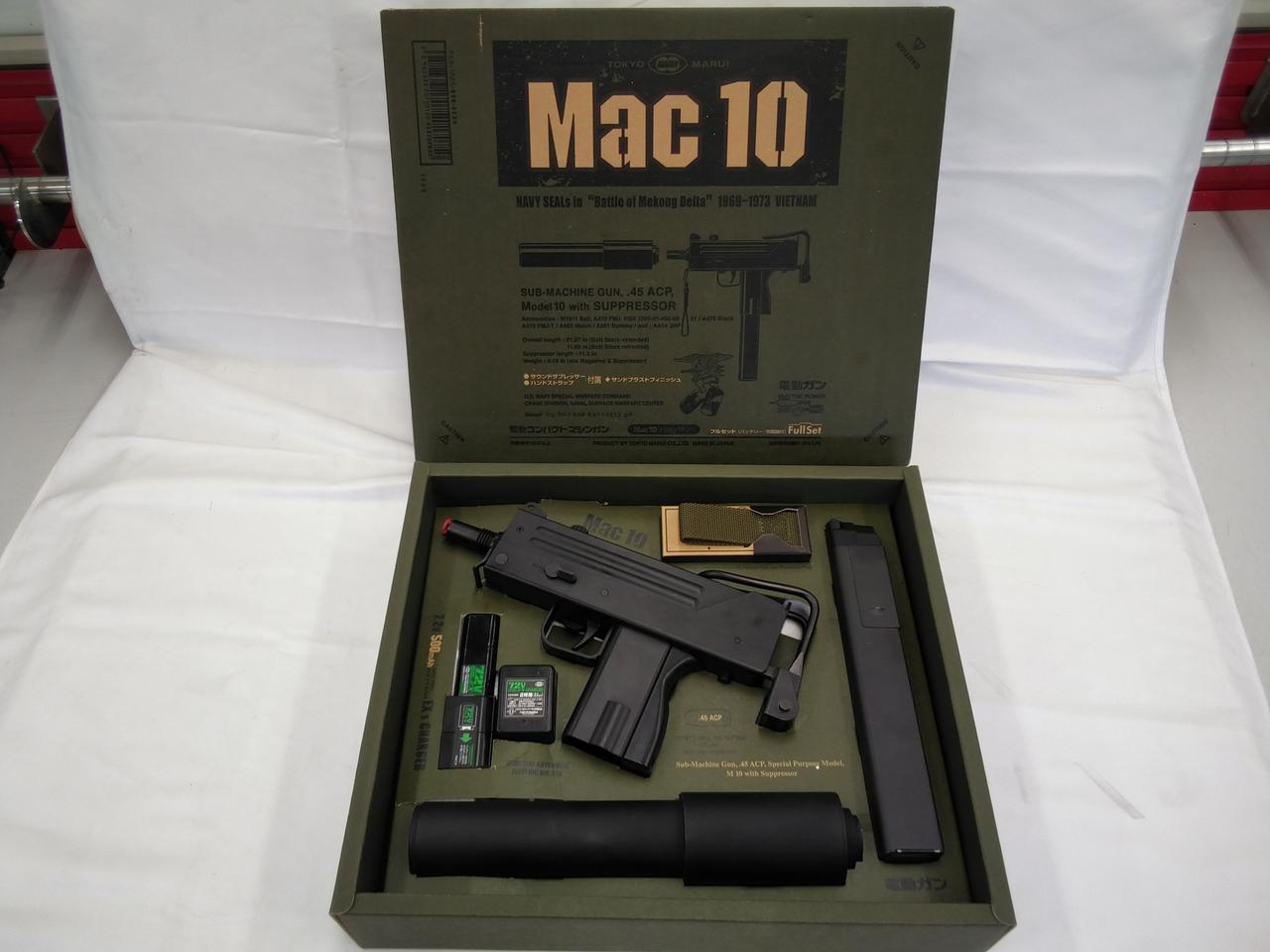 東京マルイ　コンパクト電動ガン　Mac10 マック10 - 電動コンパクトマシンガン | 東京マルイ エアソフトガン