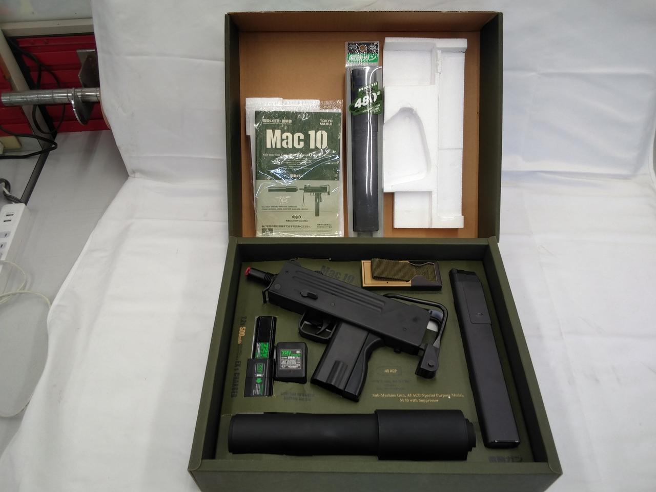 マルイ|MAC10 電動ガン|HARDOFFオフモール（オフモ）|2080480000006499